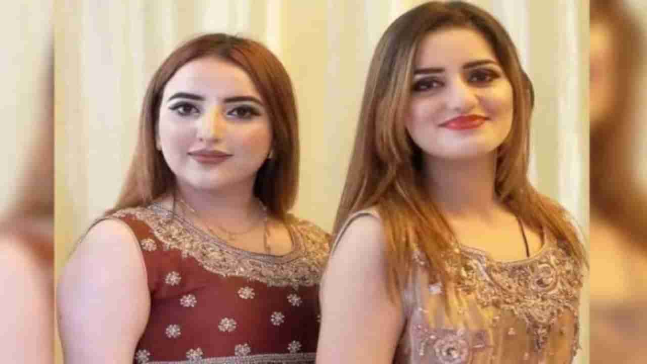 Video: पाकिस्तानी मुलींचा व्हिडीओ इंटरनेटवर तुफान व्हायरल, एकमेकींबद्दल प्रेम व्यक्त केल्याने कट्टरतावाद्यांकडून ट्रोल