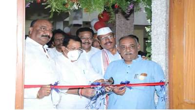 ‘महाज्योती’च्या विभागीय कार्यालयाचे औरंगाबादेत उद्घाटन; ओबीसी, भटक्या विमुक्त जमाती, शेतमजूर व शेतकऱ्यांसाठी कोणत्या योजना?