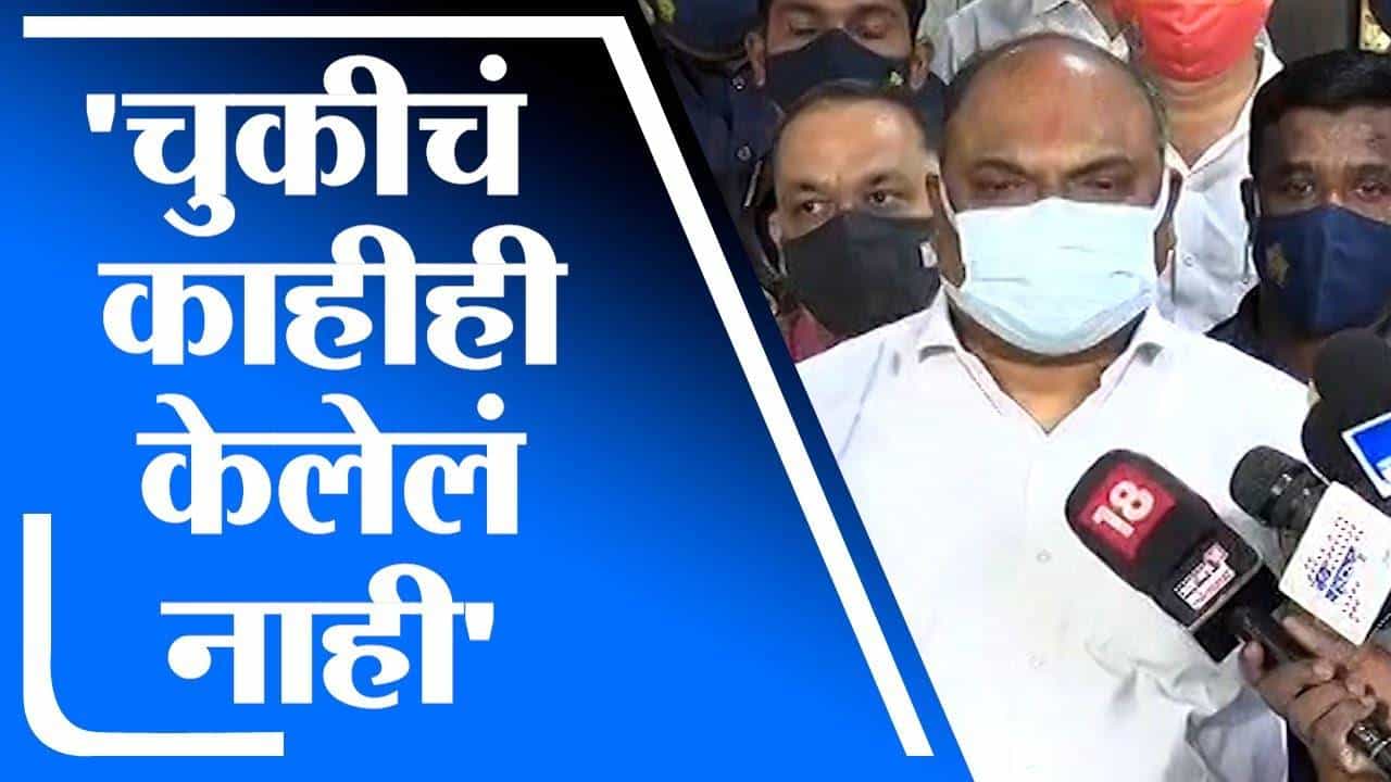 Anil Parab | बाळासाहेबांची शपथ घेऊन सांगतो, काहीही चुकीचं केलेलं नाही : अनिल परब