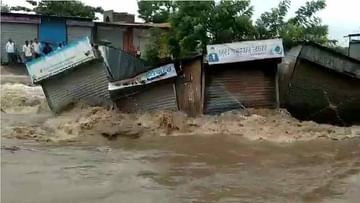 Marathwada Rain : मराठवाड्यात गुलाब चक्रीवादळाचा हाहाकार, 48 तासात 10 जणांचा मृत्यू , शेकडो जनावरं दगावली