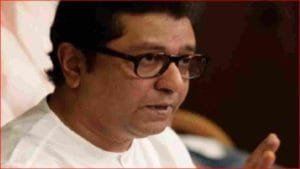 प्रभाग रचनेविरोधात मनसेची राज्यपालांकडे दाद; राज यांच्या आवाहनानंतर पक्ष आक्रमक, सोमवारी याचिका दाखल करणार