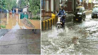 Marathwada rain : आधीच पावसानं धुतलं, त्यात जायकवाडीचे तब्बल 18 दरवाजे उघडले, मराठवाड्यात पूरस्थिती