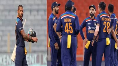 ना मैं खेलूंगा, ना तुम्हे खेलने दूँगा, शिखरला टी ट्वेन्टीमध्ये घरी पाठवणाऱ्या खेळाडूची बॅट रुसली, आता प्लेईंग 11 मध्ये खेळण्यावर शंका!