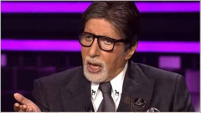 KBC 13 | ‘कौन बनेगा करोडपती 13’मध्ये पुन्हा घडली चुक, ‘Darbar Move’ संबंधित प्रश्न चुकल्याचा प्रेक्षकाचा दावा...