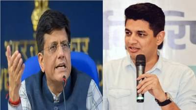 सेमीकंडक्टर फॅबसाठी नाशिकची निवड करा, सत्यजीत तांबेंचे पियुष गोयल यांना पत्र