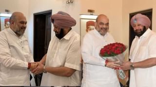 Capt. Amrinder Singh : भाजपमध्ये प्रवेश केल्यास अमरिंदर सिंग यांना भाजपकडून केंद्रीय मंत्रिपदाचं गिफ्ट?