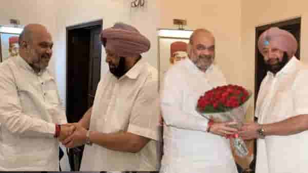 पंजाब काँग्रेसला झटका, कॅप्टन अमरिंदर सिंह अमित शाहांच्या भेटीला, भाजप प्रवेशाची शक्यता, केंद्रातलं मंत्रिपदही ठरल्याची सुत्रांची माहिती