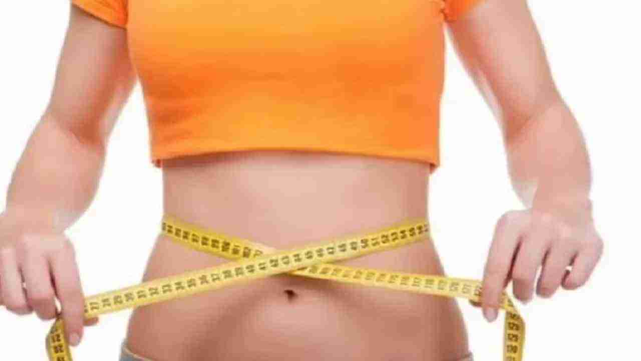 Weight Loss Tips : या 5 टिप्स वजन कमी करण्यासाठी फायदेशीर, वाचा अधिक!