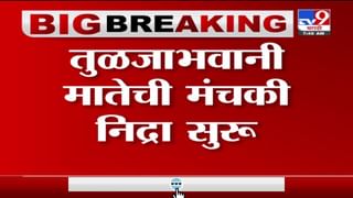 महाराष्ट्र, गुजरातमध्ये जाणवणार ‘शाहीन’चा प्रभाव, वादळामुळे समुद्रात भरती येण्याची शक्यता