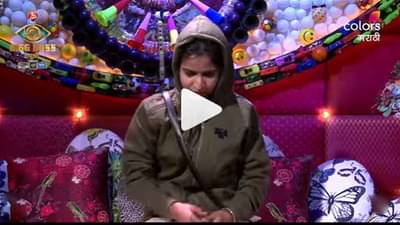 Bigg Boss Marathi 3 | ‘बिग बॉस मराठी 3’च्या घरातून शिवलीला बाहेर, पाहा नेमकं काय झालं?