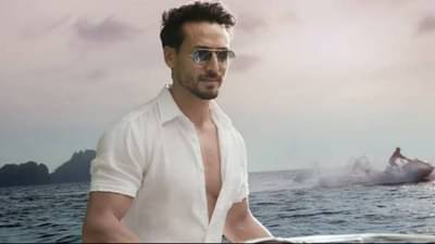 Tiger Shroff : माउथ फ्रेशनरच्या जाहिरातीमुळे टायगर श्रॉफ ट्रोल, चाहत्यांनी घेतलं तोंडसुख