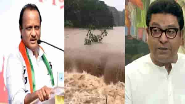 राज ठाकरे म्हणाले, शेतकऱ्यांना सरसकट 50 हजार द्या, अजित पवार म्हणतात, जरुर, पण एकच अट !
