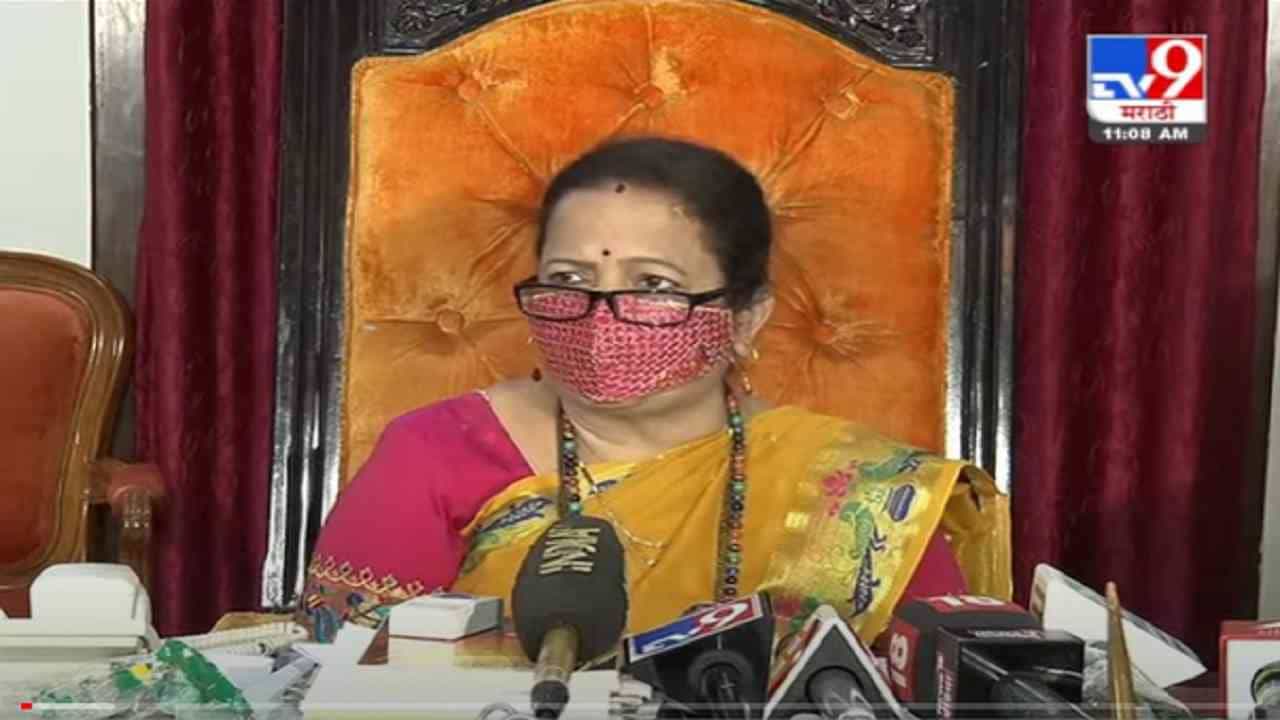 VIDEO : Kishori Pednekar | मुंबईत 'एक दिवसाआड' शाळा भरणार, एका बेंचवर एक विद्यार्थी बसणार : किशोरी पेडणेकर