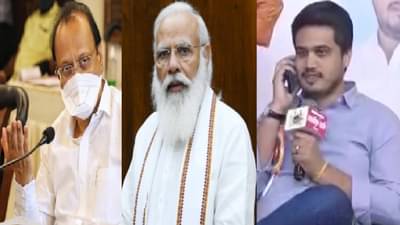 राज्यात पावसाने दाणादाण, अजित पवार म्हणाले, केंद्राने मदत करावी, आता रोहित पवारांनी थेट मोदींचं दार ठोठावलं!