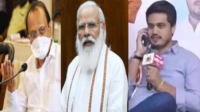 राज्यात पावसाने दाणादाण, अजित पवार म्हणाले, केंद्राने मदत करावी, आता रोहित पवारांनी थेट मोदींचं दार ठोठावलं!