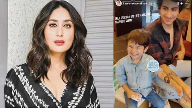तैमूरचा टॅटू पार्टनर बनला मोठा भाऊ इब्राहीम खान, करीना कपूरने शेअर केला भावांचा क्यूट फोटो!