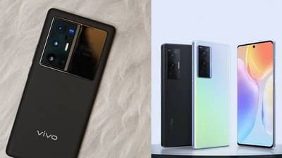 Vivo X70 सिरीज भारतात लाँच, फोनच्या कॅमेऱ्यात मोठे बदल, जाणून घ्या किंमत आणि फीचर्स