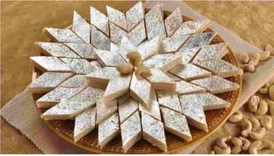 Aurangabad:  1 ऑक्टोबरपासून बिलावर हवा परवाना क्रमांक, खाद्यपदार्थ विकत घेताना बाळगा सावधगिरी