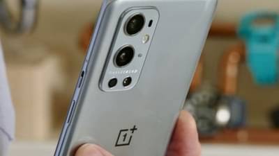 7000 रुपयांच्या डिस्काऊंटसह OnePlus 9 खरेदीची संधी, जाणून घ्या कुठे मिळेतय शानदार ऑफर