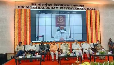 नाशिक येथे कृषी भवन उभारणार; उपमुख्यमंत्री अजित पवार यांची घोषणा