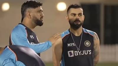 IND VS NZ : टीम इंडिया अडचणीत, विराट कोहलीला मार्गदर्शनाची गरज; गौतम गंभीरचे धोनीला आवाहन