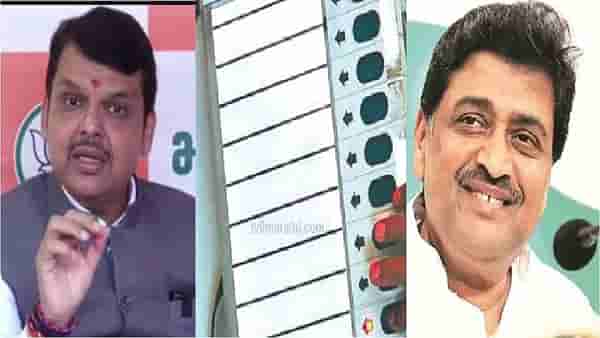 Deglur bypoll Result | देगलूरमध्ये पुन्हा काँग्रेस, भाजपला धोबीपछाड ? वाढलेल्या मतदारांचा कल महत्त्वपू्र्ण ठरण्याची शक्यता
