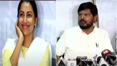 Video | विषय गंभीर आठवले खंबीर ! क्रांती रेडकरांच्या पत्रकार परिषदेत कवितांमुळे पिकला हशा