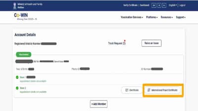 लसीच्या प्रमाणपत्रावर आता जन्मतारीखही नोंदवता येणार; परदेशात जाणाऱ्यांना मोठा दिलासा