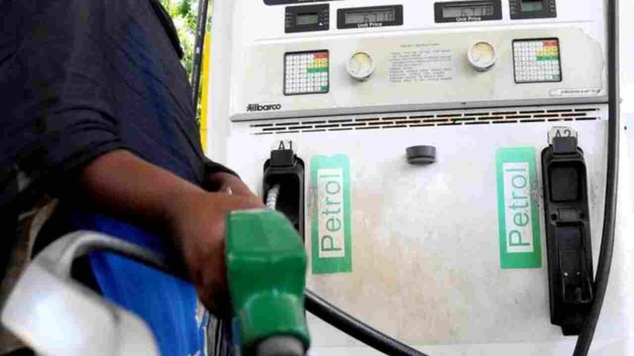 Petrol Diesel Price: दसऱ्याच्या मुहूर्तावर पेट्रोल-डिझेलच्या दरात मोठी वाढ; जाणून घ्या आजचा भाव