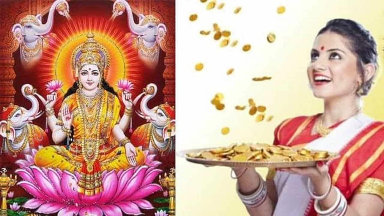 Kanakdhara Stotra | जीवनात आर्थिक चणचण भासतेय, दर शुक्रवारी श्रीमहालक्ष्मीच्या या चमत्कारी स्तोत्राचे पठण करा