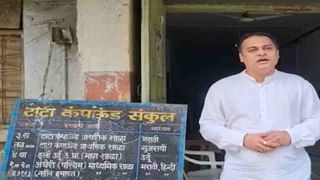 VIDEO | काँग्रेस आमदाराच्या निधनानंतर देगलूरची पोटनिवडणूक, राष्ट्रवादी जागा लढवणार का? वाचा अजित पवार काय म्हणाले