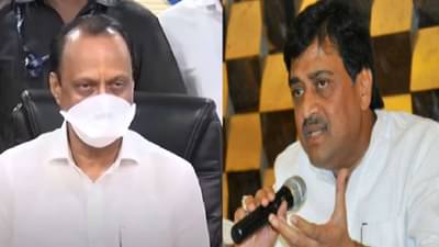 VIDEO | काँग्रेस आमदाराच्या निधनानंतर देगलूरची पोटनिवडणूक, राष्ट्रवादी जागा लढवणार का? वाचा अजित पवार काय म्हणाले