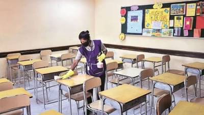 Maharashtra School Reopen : सुरक्षितपणे शाळा कशी सुरु करायची? टास्क फोर्स मार्गदर्शन करणार, वेबिनार कुठं पाहायचं?