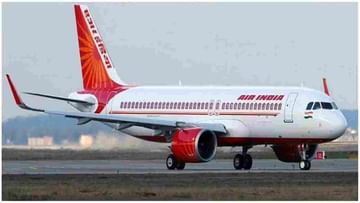 ज्येष्ठ नागरिकांना डिसेंबर 2021 पर्यंत हवाई तिकिटांवर 50% सूट, जाणून घ्या