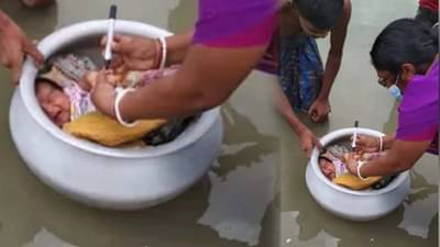 पातेल्यात झोपवून बाळाला पोलिओ डोससाठी आणलं, कारण ऐकून तुम्हीही या पित्याचं कौतुक कराल!