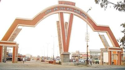 नाशिक कृषी उत्पन्न बाजार समितीची निवडणूक पडणार लांबणीवर