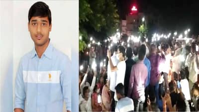पुण्यात युवा बिल्डरची अपहरणानंतर हत्या, मृतदेह विहिरीत, शिरुरवासियांचा कँडल मार्च