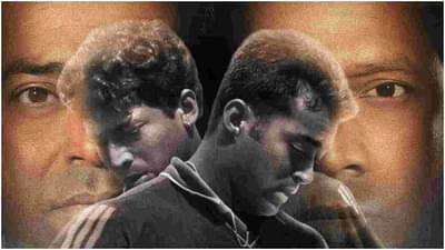 Break Point Review : दिग्दर्शनात थोडी कमी असली तरीही महेश आणि लिअँडर जोडीने मने जिंकली