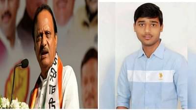 शहरात बकालपणा आणण्याचा प्रयत्न करु नका, पदाधिकाऱ्यांनी बंदोबस्त मागितला तर तो द्या, अजित पवारांचा पोलिसांना इशारा