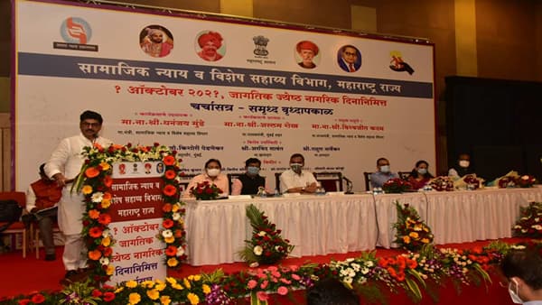 ज्येष्ठ नागरिकांसाठी राज्यात लवकरच शरद शतम योजना, धनंजय मुंडेंची घोषणा