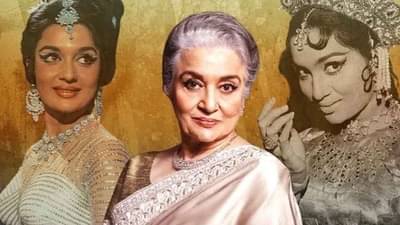 Happy Birthday Asha Parekh | एकदा प्रेमभंग झाल्यानंतर आजन्म अविवाहित राहिल्या आशा पारेख, पद्मश्री पुरस्कारावरही कोरलंय नाव!