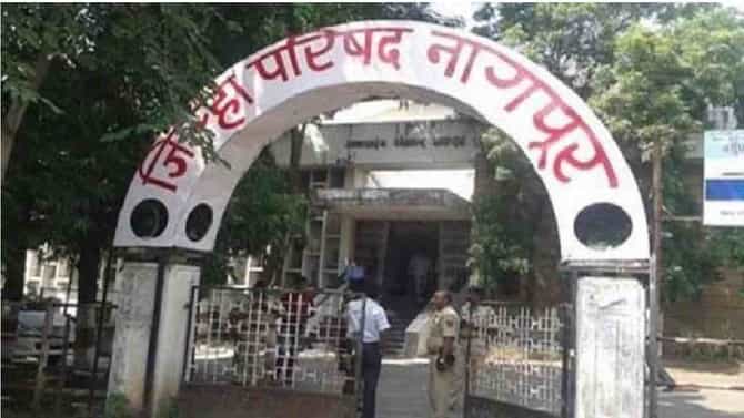 Nagpur ZP : नागपूर जिल्हा परिषदेच्या 16 जागांसाठी 79 उमेदवार रिंगणात, महाविकास आघाडीची रणनीती काय?