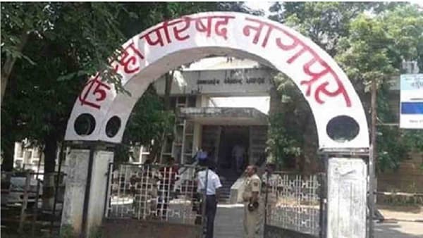 Nagpur ZP : नागपूर जिल्हा परिषदेच्या 16 जागांसाठी 79 उमेदवार रिंगणात, महाविकास आघाडीची रणनीती काय?
