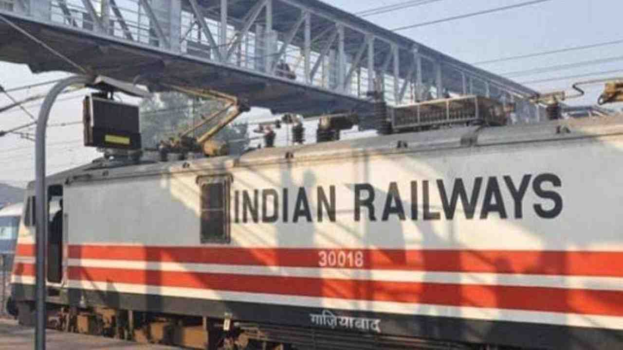 Indian Railways: मालवाहतुकीतून रेल्वेने कमावला बक्कळ पैसा, सप्टेंबरमध्ये 10,815 कोटींचे रेकॉर्डब्रेक उत्पन्न