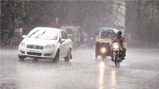 Aurngabad Rain: औरंगाबाद-जळगाव जिल्ह्याचा संपर्क तुटला, तिडका नदीला पूर, पाचोऱ्याला जोडणारा राज्यमार्ग बंद