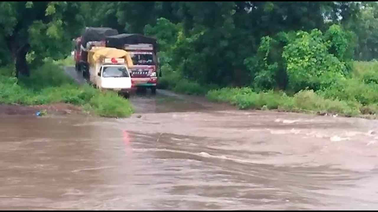 Aurngabad Rain: औरंगाबाद-जळगाव जिल्ह्याचा संपर्क तुटला, तिडका नदीला पूर, पाचोऱ्याला जोडणारा राज्यमार्ग बंद