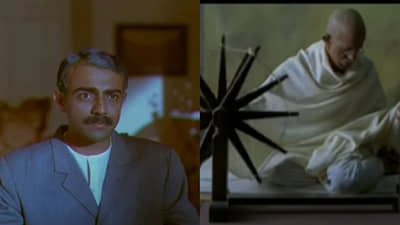 Gandhi Jayanti 2021: लगे रहो मुन्ना भाई पासून ते गांधी माय फादर पर्यंत, गांधीजींच्या जीवनावर आधारित ‘हे’ चित्रपट देतील प्रत्येकाला प्रेरणा