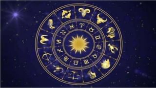 Zodiac Signs | या तीन राशींवर विश्वास ठेवाल तर पस्तावा होईल, विश्वासघात करण्यात पटाईत असतात हे लोक