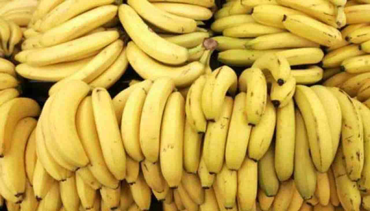 केळीची गोडी वाढली, आवक घटल्याने दरात वाढ