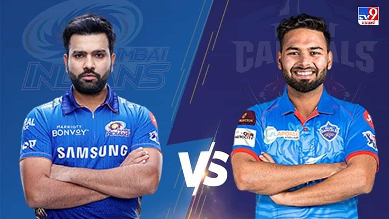 MI vs DC Live Score, IPL 2021 : आधी गोलंदाजांची कमाल, मग श्रेयस-अश्विनची चिवट फलंदाजी, चुरशीच्या सामन्यात दिल्लीची मुंबईवर मात